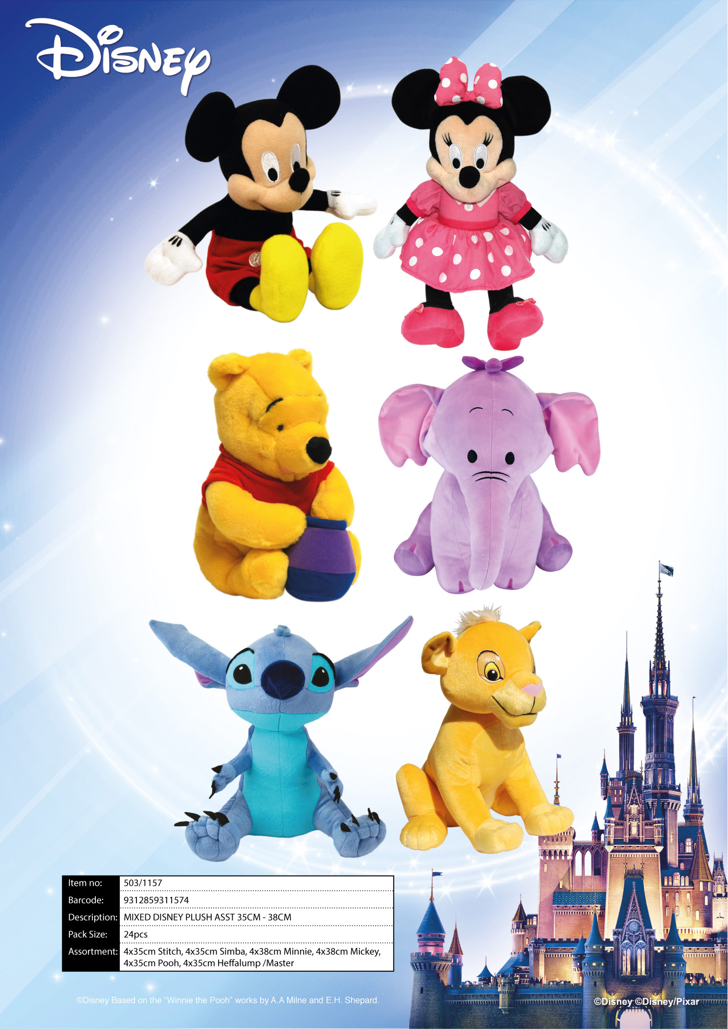 LIC MIXED 35-38CM PLUSH ASST (6 STYLES) 503-1157