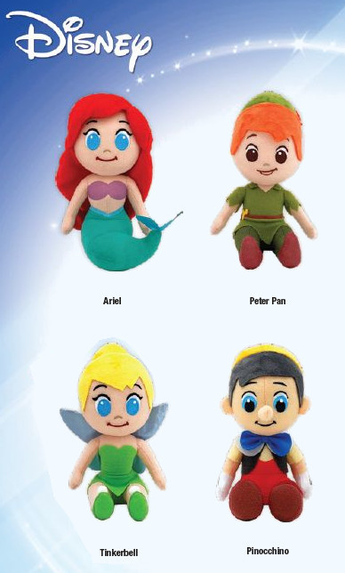 Movie Mix II 2023 Asst 29cm  511-7281