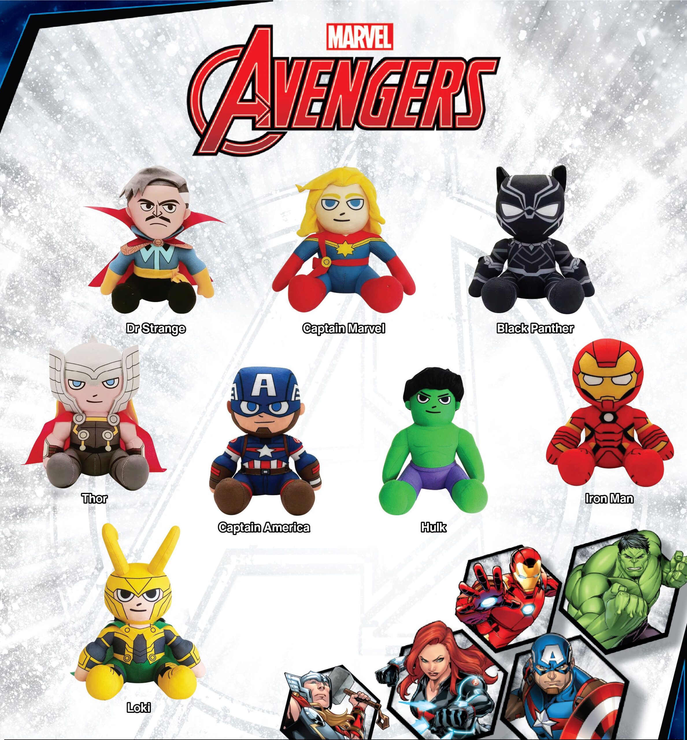 Marvel 18cm Plush sitting 2025 (511-7470)