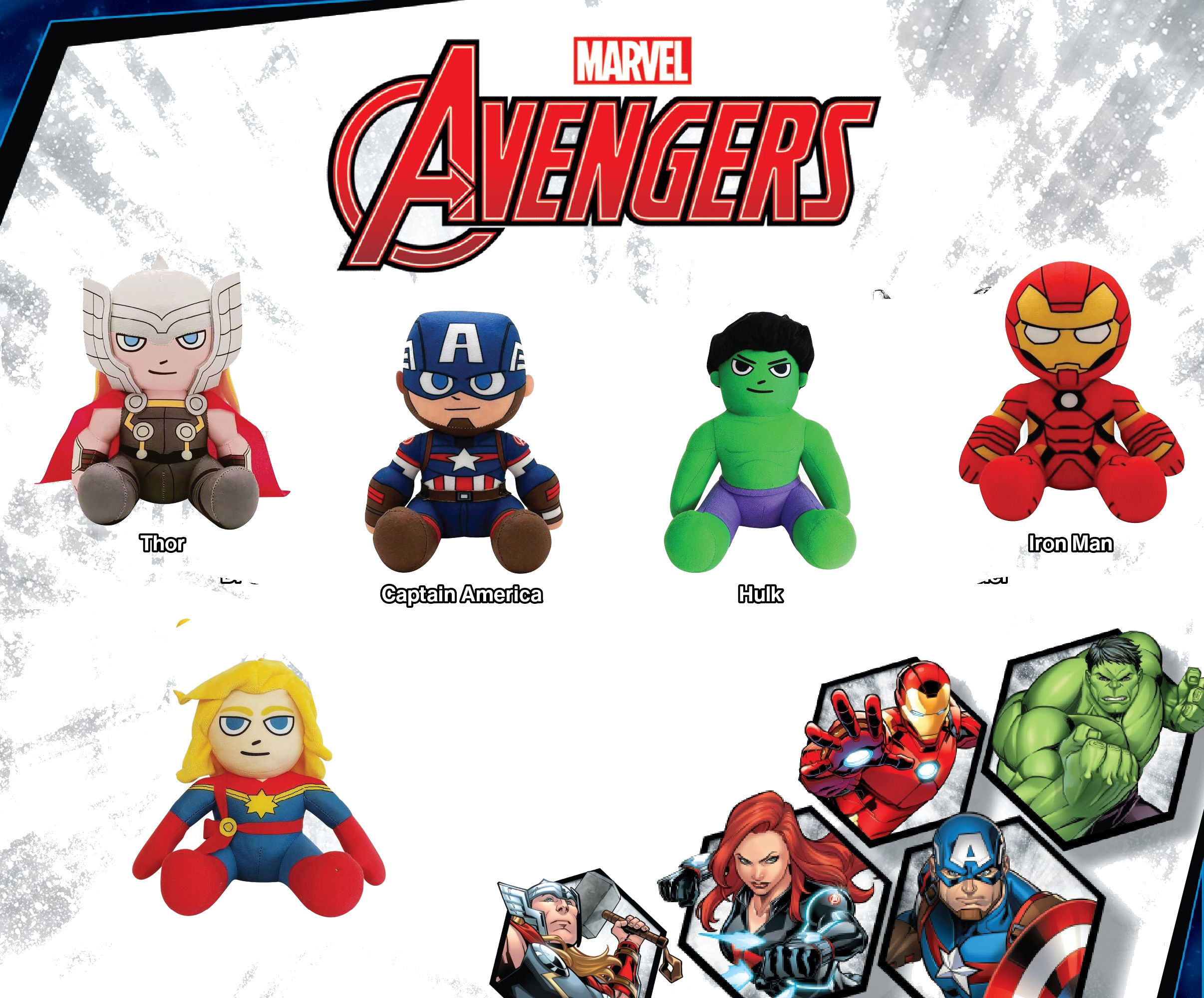 Marvel 29cm Plush Sitting (511-7471)